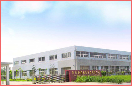 現(xiàn)場