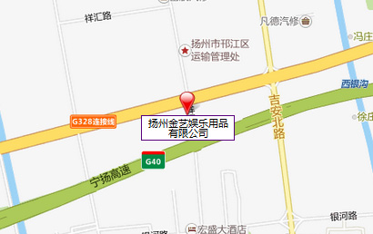 現(xiàn)場