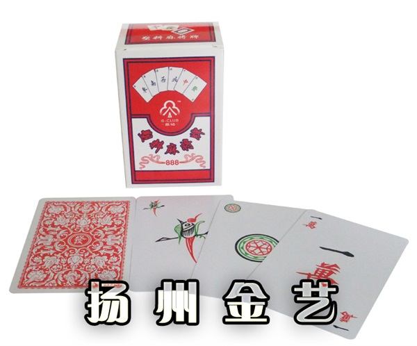 案例展示